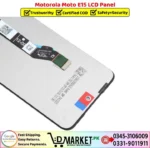 Motorola Moto E15 LCD Panel Price In Pakistan