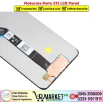 Motorola Moto E15 LCD Panel Price In Pakistan