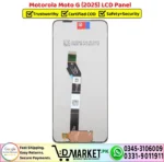 Motorola Moto G 2025 LCD Panel Display Unit Screen - DMarket.Pk