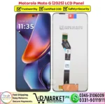 Motorola Moto G 2025 LCD Panel Display Unit Screen - DMarket.Pk