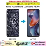 Motorola Moto G 2025 LCD Panel Price In Pakistan