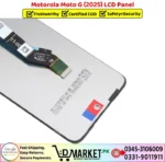 Motorola Moto G 2025 LCD Panel Price In Pakistan