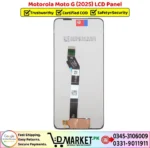 Motorola Moto G 2025 LCD Panel Price In Pakistan