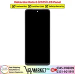 Motorola Moto G 2025 LCD Panel Price In Pakistan