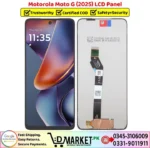Motorola Moto G 2025 LCD Panel Price In Pakistan