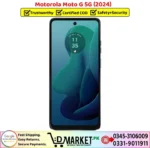 Motorola Moto G 5G 2024 Price In Pakistan