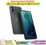 Motorola Moto G 5G 2024 - Image 2