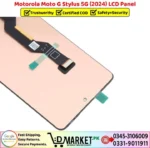 Motorola Moto G Stylus 5G 2024 LCD Panel Price In Pakistan
