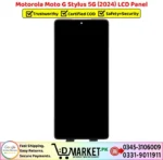 Motorola Moto G Stylus 5G 2024 LCD Panel Price In Pakistan