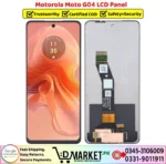 Motorola Moto G04 LCD Panel Price In Pakistan