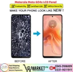 Motorola Moto G04s LCD Panel Price In Pakistan