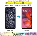 Motorola Moto G05 LCD Panel Price In Pakistan