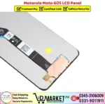 Motorola Moto G05 LCD Panel Price In Pakistan