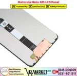 Motorola Moto G15 LCD Panel Price In Pakistan