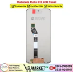Motorola Moto G15 LCD Panel Price In Pakistan