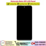 Motorola Moto G15 LCD Panel Price In Pakistan