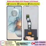 Motorola Moto G24 Power LCD Panel Price In Pakistan