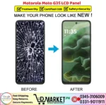 Motorola Moto G35 LCD Panel Price In Pakistan