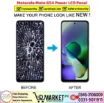 Motorola Moto G54 Power LCD Panel Price In Pakistan