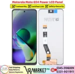 Motorola Moto G54 Power LCD Panel Price In Pakistan