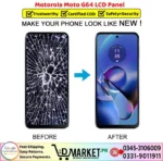 Motorola Moto G64 LCD Panel Price In Pakistan