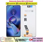 Motorola Moto G64 LCD Panel Price In Pakistan