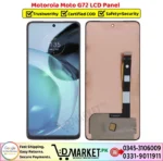 Motorola Moto G72 LCD Panel Price In Pakistan