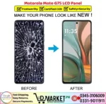 Motorola Moto G75 LCD Panel Price In Pakistan