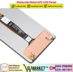 Motorola Moto G75 LCD Panel Price In Pakistan