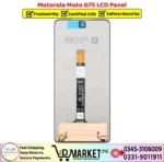 Motorola Moto G75 LCD Panel Price In Pakistan