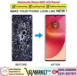 Motorola Moto G85 LCD Panel Price In Pakistan