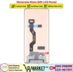 Motorola Moto G85 LCD Panel Price In Pakistan
