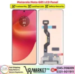 Motorola Moto G85 LCD Panel Price In Pakistan
