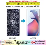 Motorola Moto S30 Pro LCD Panel Price In Pakistan