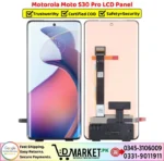 Motorola Moto S30 Pro LCD Panel Price In Pakistan
