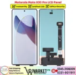 Motorola Moto X30 Pro LCD Panel Price In Pakistan