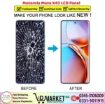 Motorola Moto X40 LCD Panel Price In Pakistan