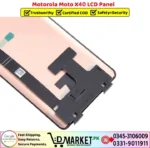 Motorola Moto X40 LCD Panel Price In Pakistan