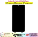 Motorola Moto X40 LCD Panel Price In Pakistan