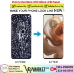 Motorola Moto X50 Ultra LCD Panel Price In Pakistan