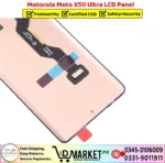 Motorola Moto X50 Ultra LCD Panel Price In Pakistan