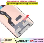 Motorola Moto X50 Ultra LCD Panel Price In Pakistan