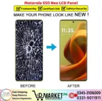 Motorola S50 Neo LCD Panel Price In Pakistan