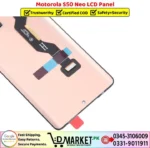 Motorola S50 Neo LCD Panel Price In Pakistan