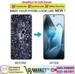 OnePlus 13 LCD Panel Price In Pakistan