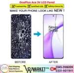 OnePlus Ace 3V LCD Panel Price In Pakistan