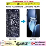 OnePlus Ace 5 LCD Panel Price In Pakistan