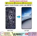 OnePlus Nord 4 LCD Panel Price In Pakistan