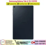 Samsung Galaxy Tab A 10.1 T510 Price In Pakistan
