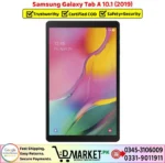 Samsung Galaxy Tab A 10.1 T510 Price In Pakistan